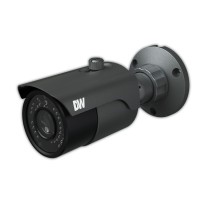 MEGApix® 4MP Bullet IP Camera with 2.8mm Lens and Analytics