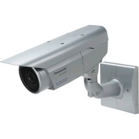 HD OUTDOOR IP BULLET CAMERA 1.3MP SUPER DYNAMIC
